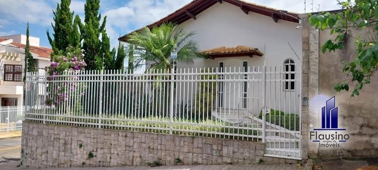 CASA MUITO BOA NOS CAMPOS ELÍSEOS EM VARGINHA MG (5)